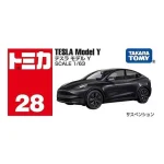 Olcsó Tesla Model Y fekete – 1 63 méretarányos fém modellautó Tomica