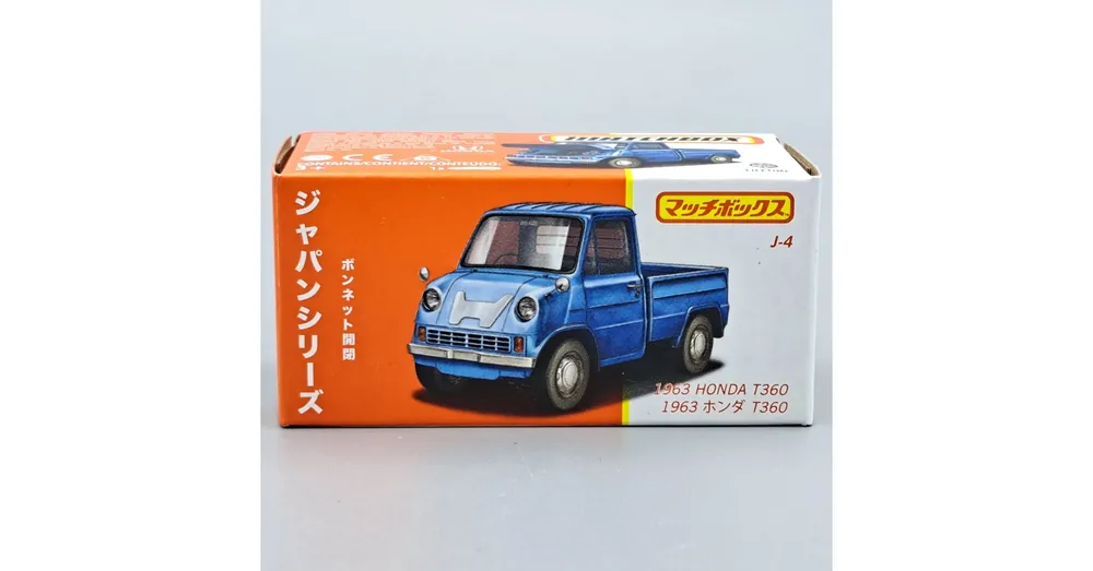 Honda T360 1963 1 64 Matchbox Japan Akció
