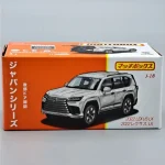Végkiárusítás Lexus LX 2022 1 64 Matchbox Japan