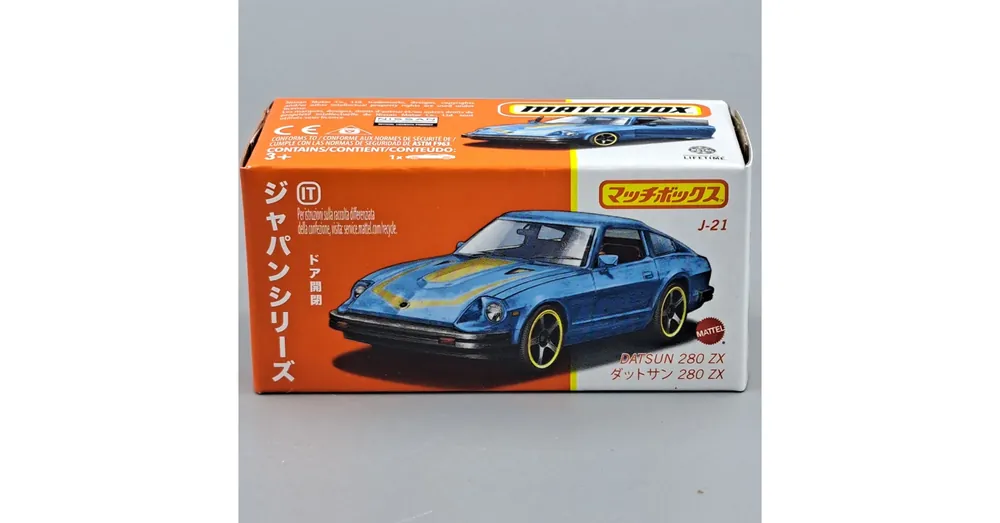 Datsun 280 ZX Matchbox Japan sorozat Gyors kiszállítás