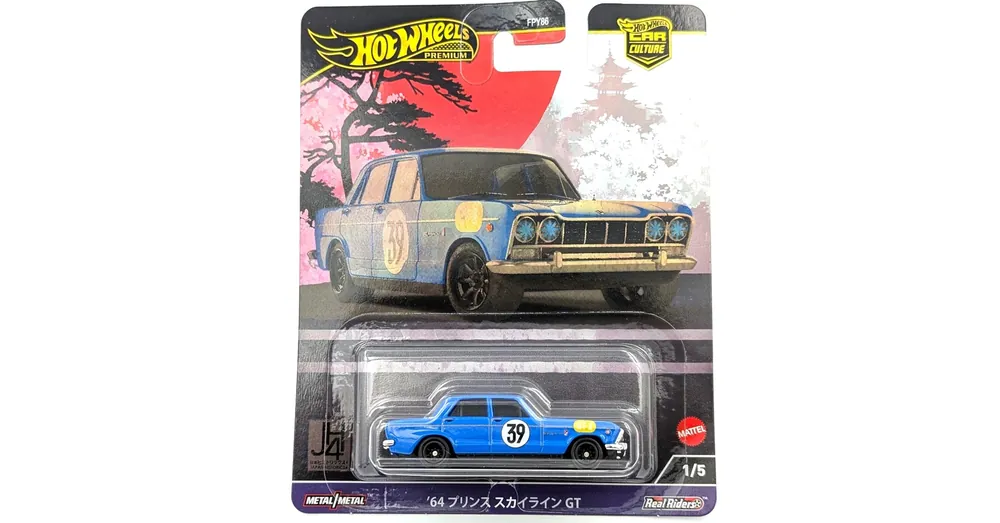 Szuper ajánlat Prince SkyLine GT Hot Wheels Car Culture