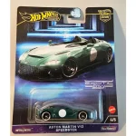 Bestseller Aston Martin V12 Speedster Car Culture