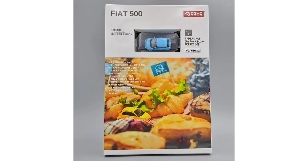 Ne maradj le Fiat Nuova 500 2007 1 64 Kyosho sárga