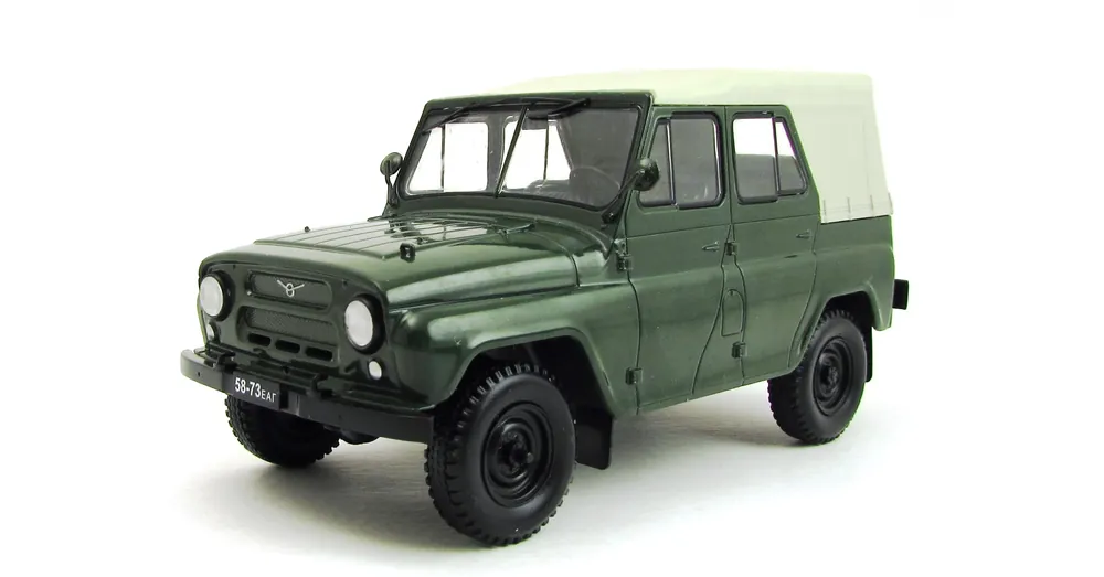 Alacsony ár Uaz 469 B 1 24