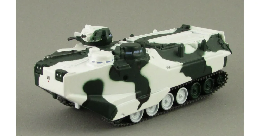 Harckocsi AA VP 7A1 Gyors kiszállítás