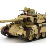 Olcsó Harckocsi AMX - 30