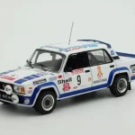 Biztonságos fizetés Lada 2105 VFTS 1985 1 43 Brundza-Dadvani