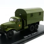 Zil 151 KUNG-1M NVA 1 43 Azonnal elérhető