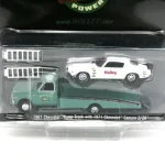 Chevrolet Truck 1967 + Camaro Z28 1 64 Ajánlat