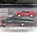 Kedvezményes ár Chevrolet Truck C-30 + Camaro 1967 1 64