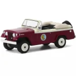 Legkelendőbb Jeep Jeepster 1967 "Ace Ventura" 1 64