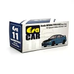 Expressz kézbesítés Honda Integra Type-R DC2 1 64