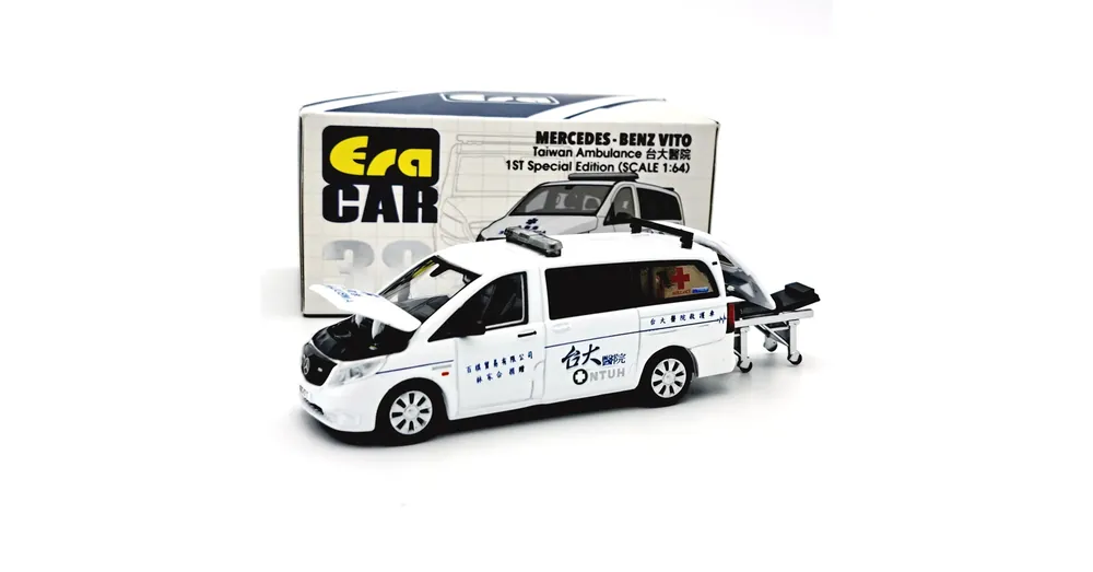 Mercedes-Benz Vito 2020 1 64 ERA Models Árengedmény