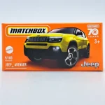 Alacsony ár Jeep Avenger Matchbox 1 64 sárga