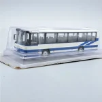 Autosan - H10 autóbusz 1 72 Gyors kiszállítás