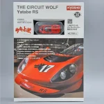 Ferrari Dino 206 N 17 1967 1 64 Kyosho Gyors szállítás