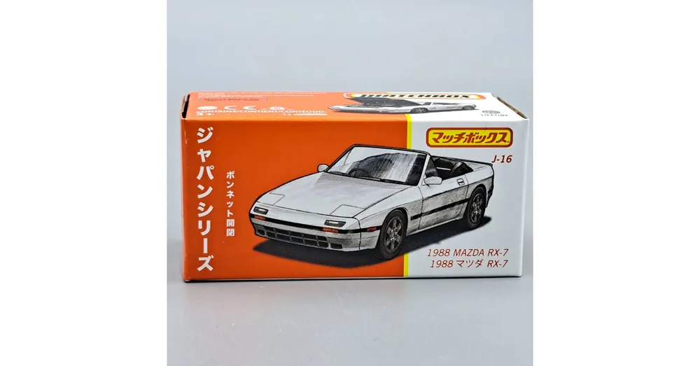 Kedvezmény Mazda RX-7 1988 1 64 Matchbox Japan