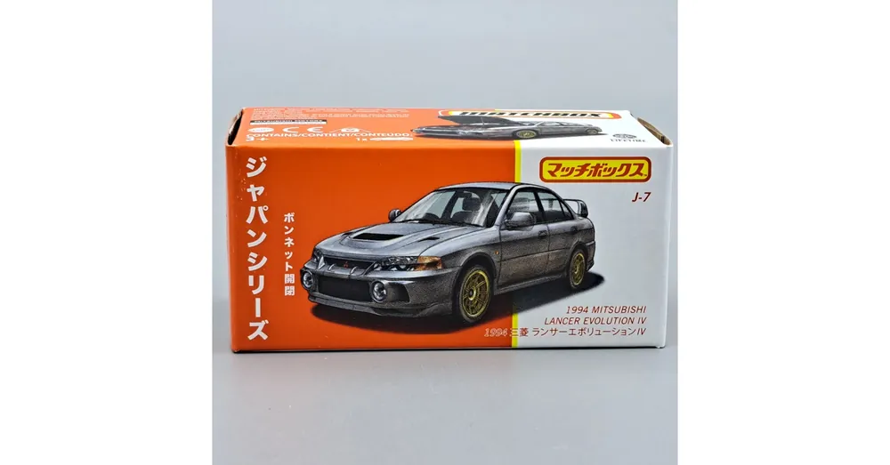 Mitsubishi Lancer 4 1 64 Matchbox Japan Gyors kiszállítás
