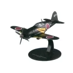 Árengedmény Mitsubishi J2M3 Raiden 1 72 Atlas