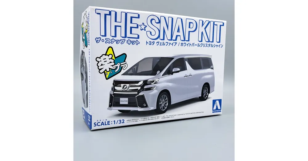 Szuper akció Toyota Vellfire építhető makett 1 32