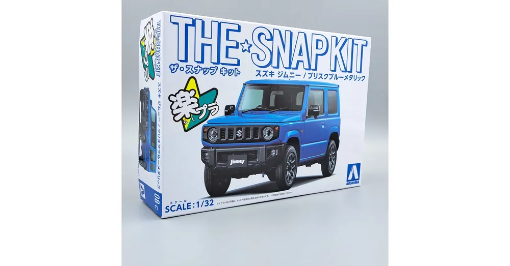 Rendeld meg most Suzuki Jimny építhető makett 1 32 kék