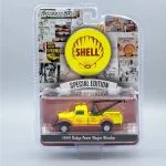 Dodge Power Wagon 1949 Shell 1 64 sárga Vedd meg online