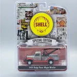 Legjobb ár Dodge Power Wagon 1949 Shell 1 64 szürke