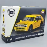 Árcsökkenés Cobi Lancia Delta HF 1 35 61db-os 24515