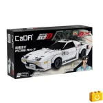 Mazda FC3S RX-7 versenyautó építőjáték Árcsökkenés