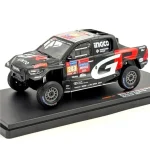 Toyota GR DKR Hilux Evo T1U 2024 1 43 Korlátozott ajánlat