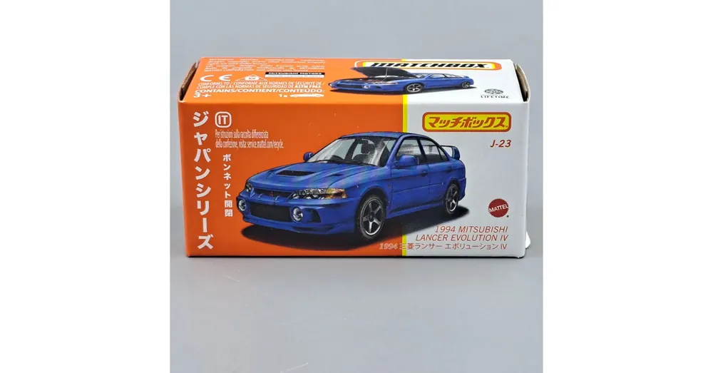 Bestseller Mitsubishi Lancer Evo 1994 Matchbox