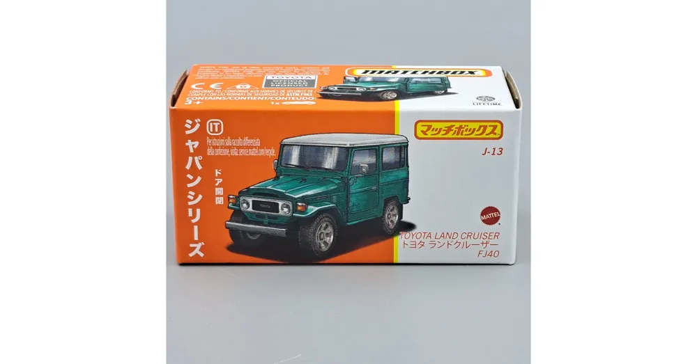 Toyota Land Cruiser FJ40 Matchbox Japan Olcsó