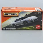 Utolsó esély Mitsubishi 3000GT 1994 fehér Matchbox D