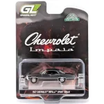 Chevrolet Impala Sport Sedan 1967 1 64 Szuper ajánlat