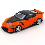 Nissan Z VeilSide FFZ400 1 64 MiniGt 989 Különleges ajánlat