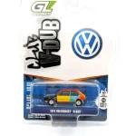Végkiárusítás Volkswagen Rabbit Harlequin 1975 1 64