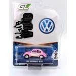 Volkswagen Beetle 1950 1 64 rózsaszín Outlet