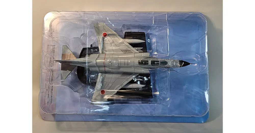 Olcsóbb Phantom II F-4EJ Kai Super 1 100 repülő