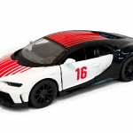 Bugatti Chiron Supersport mintás Olcsóbb