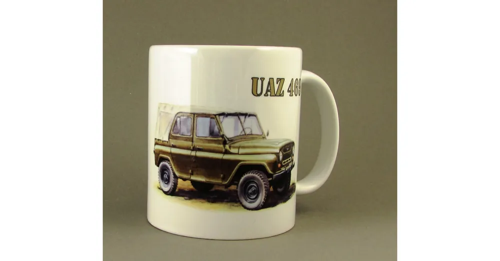 Rendeld meg most Retro bögre-UAZ 469