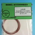 0.75mm Metal wire rope for AFV Kits Vedd meg online