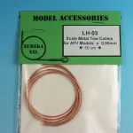 0.9mm Metal wire rope for AFV Kits Olcsó