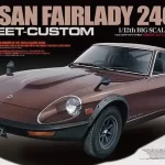 Vedd meg online 1 12 Nissan Fairlady 240ZG SC