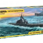 Rendeld meg most 1 144 Soviet WWII Submarine SHCHUKA (SHCH) Class