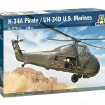 1 48 H-34A ”Pirate” / UH-34D Marines Olcsó
