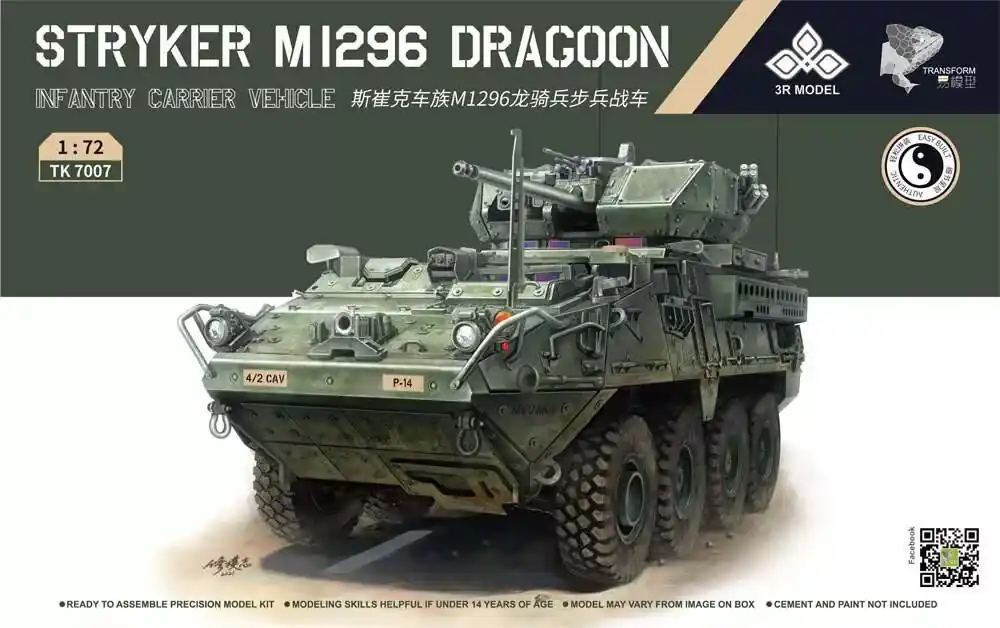 3R Model 1 72 Stryker M1296 Dragoon Csak ma