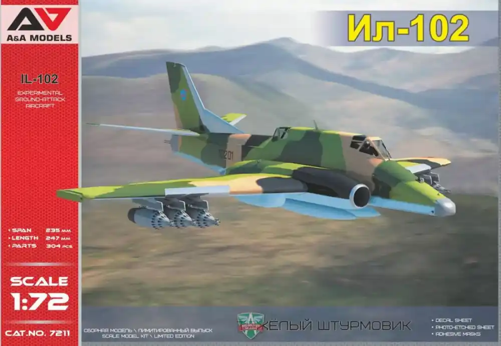 AA Model 1 72 IL-102 Experimental ground-attack aircraft Legnépszerűbb