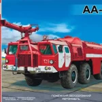 AA Models 1 72 AA-70 Airport Firefighting truck Vásárlói kedvenc