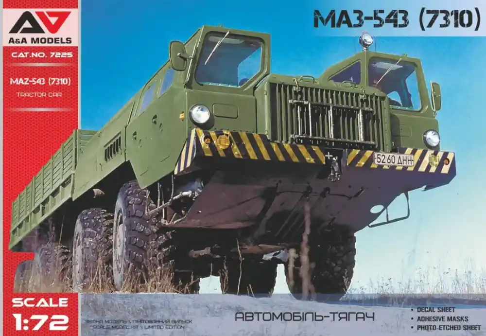AA Models 1 72 MAZ-543 Heavy artillery truck (with rubber tires) Ajánlat