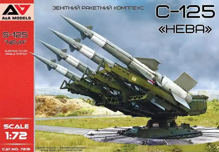 AA Models S-125 “Neva” Surface-to-air missile system Különleges ajánlat